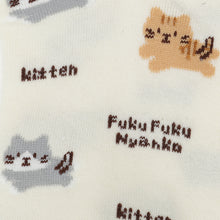 ふくふくにゃんこ KITTENショートソックス