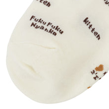 ふくふくにゃんこ KITTENショートソックス