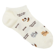 ふくふくにゃんこ KITTENショートソックス