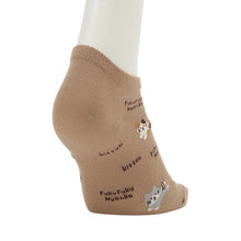 ふくふくにゃんこ KITTENショートソックス