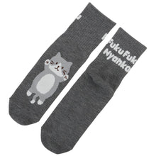 ふくふくにゃんこ バックロゴクルーソックス