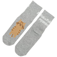 ふくふくにゃんこ バックロゴクルーソックス
