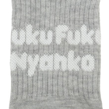 ふくふくにゃんこ バックロゴクルーソックス