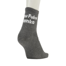 ふくふくにゃんこ バックロゴクルーソックス