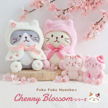 ふくふくにゃんこ さくらおでかけマスコット