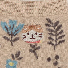 ふくふくにゃんこ 花柄刺繍クルーソックス