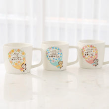 Fuku Fuku Nyanko花束メッセージマグ