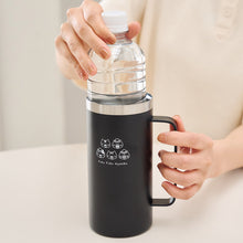 ふくふくにゃんこ ひげにゃんこうすくち大容量ジョッキ