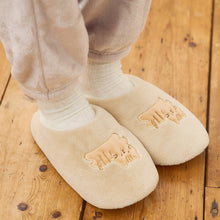 ふくふくにゃんこ KITTENスリッパ