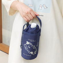 Fuku Fuku Nyankoごろにゃん保冷保温ペットボトルホルダー