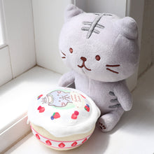 Fuku Fuku Nyankoケーキマスコットチャーム(サバタ)