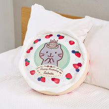 ふくふくにゃんこ ケーキクッション(サバタ)