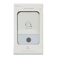 アニマル3WAYハンズフリーファン