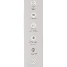 アニマル3WAYハンズフリーファン