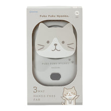 ふくふくにゃんこ 3WAYハンズフリーファン