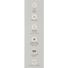 ふくふくにゃんこ 3WAYハンズフリーファン