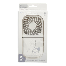 ふくふくにゃんこ ハンズフリー5WAYスリムファン