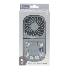 ふくふくにゃんこ ハンズフリー5WAYスリムファン