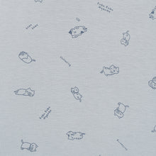 ふくふくにゃんこ ごろにゃんぐっすりパジャマ