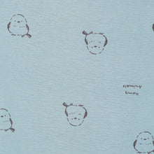 アニマル涼感七分丈パンツM~L