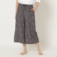 アニマル涼感七分丈パンツL~LL