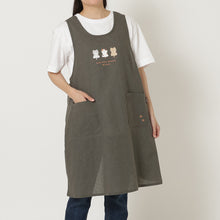 ふくふくにゃんこ KITTENかぶりエプロン