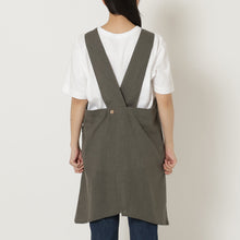 ふくふくにゃんこ KITTENかぶりエプロン