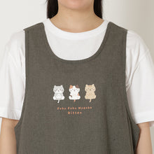 ふくふくにゃんこ KITTENかぶりエプロン