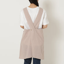 ふくふくにゃんこ KITTENかぶりエプロン