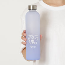 ふくふくにゃんこ ウォーターボトル(1000ml)②