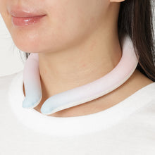 グラデーションコールドループ