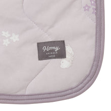 アニマル接触冷感敷きパッド