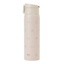 ふくふくにゃんこ おかおドットワンタッチステンレスボトル