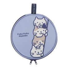 ふくふくにゃんこ ラウンド保冷ポーチ