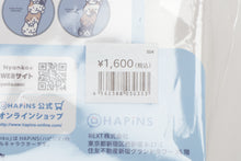 ふくふくにゃんこ ラウンド保冷ポーチ