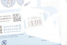 ふくふくにゃんこ ラウンド保冷ポーチ