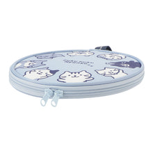 ふくふくにゃんこ ラウンド保冷ポーチ