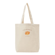 ふくふくにゃんこ ふくふくベーカリートート【WEB限定】