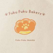 ふくふくにゃんこ ふくふくベーカリートート【WEB限定】