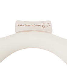 ふくふくにゃんこ 耳付き2WAYコールドループS
