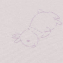 HOMY ANIMALS 接触冷感もちもちジェル枕