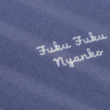 ふくふくにゃんこ 接触冷感CATCHサマーケットM