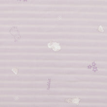 アニマル接触冷感サマーケットM