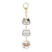 ふくふくにゃんこ 異世界転生 3連アクリルキーチェーン【WEB限定】