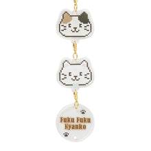 ふくふくにゃんこ 異世界転生 3連アクリルキーチェーン【WEB限定】