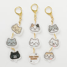 ふくふくにゃんこ 異世界転生 3連アクリルキーチェーン【WEB限定】