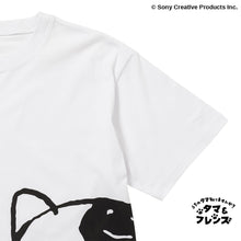 【タマ&フレンズ】 プリント Tシャツ HAPiNSオリジナル