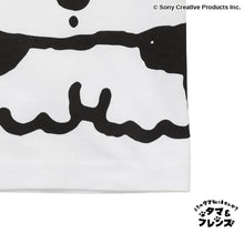 【タマ&フレンズ】 プリント Tシャツ HAPiNSオリジナル