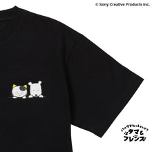 【タマ&フレンズ】 プリント Tシャツ HAPiNSオリジナル
