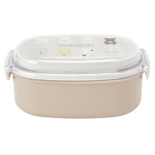 ふくふくにゃんこ ちょこんとランチボックスSサイズ